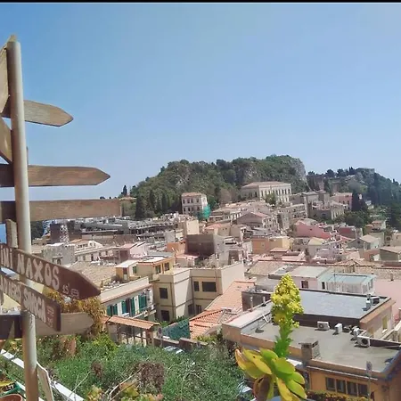 Guest house Center Hostel: Private With Terrace