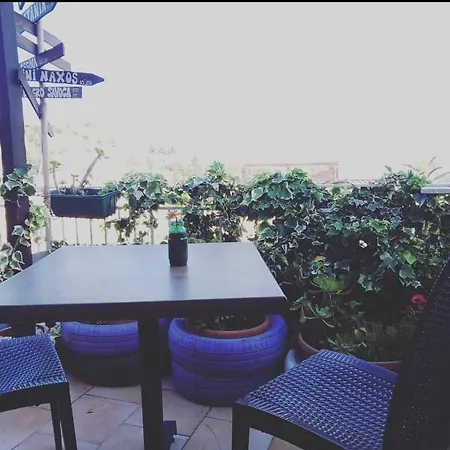Center Hostel: Private With Terrace * Taormina